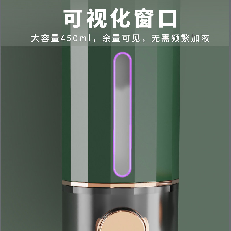 免打孔皂液器洗手液挂壁器按压分装瓶酒店沐浴露洗发水盒子壁挂式,淘宝优惠券,粉丝福利购,淘宝优惠卷