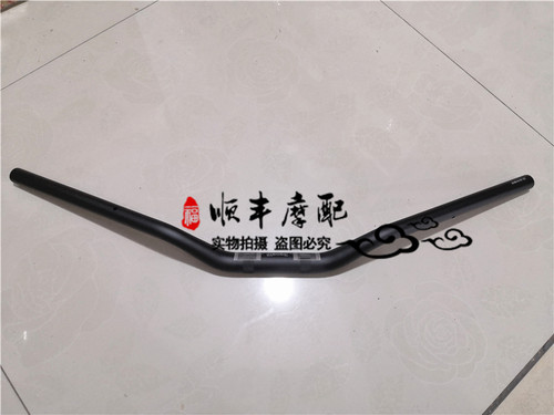 大魔752S/BJ750GS方向把龙头大把龙头把750CC车把左右车把堵头 - 图0