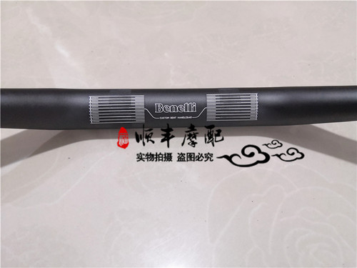 大魔752S/BJ750GS方向把龙头大把龙头把750CC车把左右车把堵头 - 图1