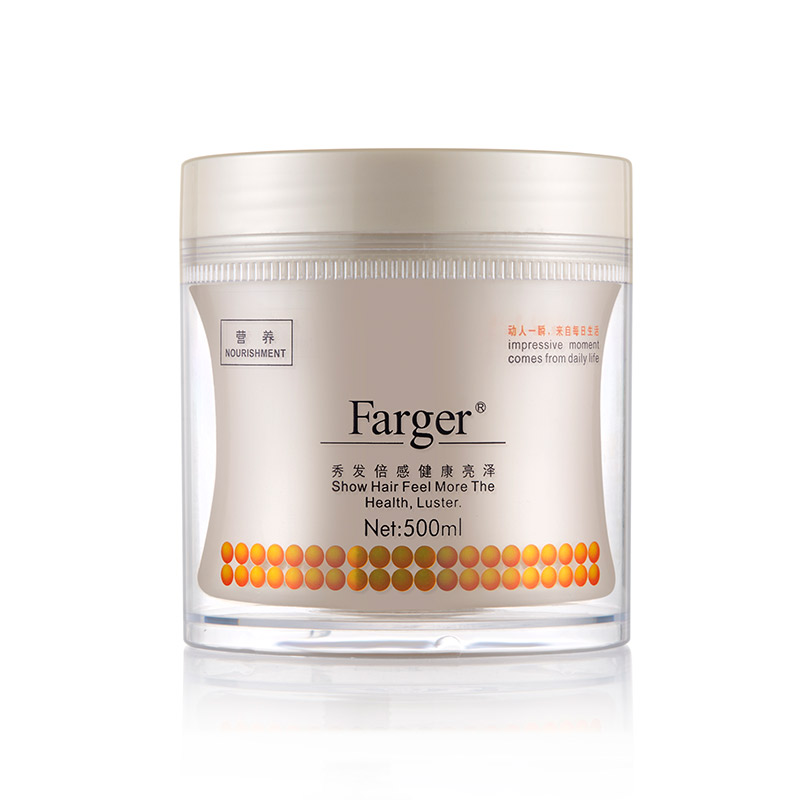 farger金邦通达专卖店发膜免蒸水疗顺滑焗油膏正品修复干枯护发素女改善毛躁头发营养液0