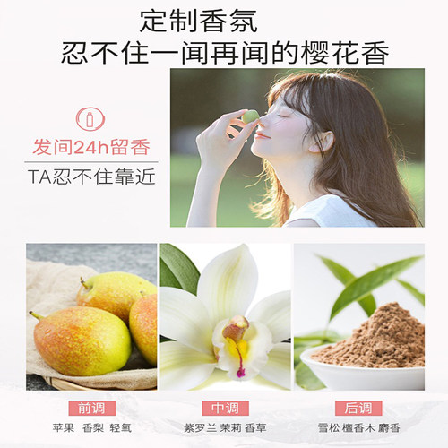 Farger发歌宝贝蛋弹力素烫后头发自然持久卷发蓬松弹簧素正品官方 - 图2
