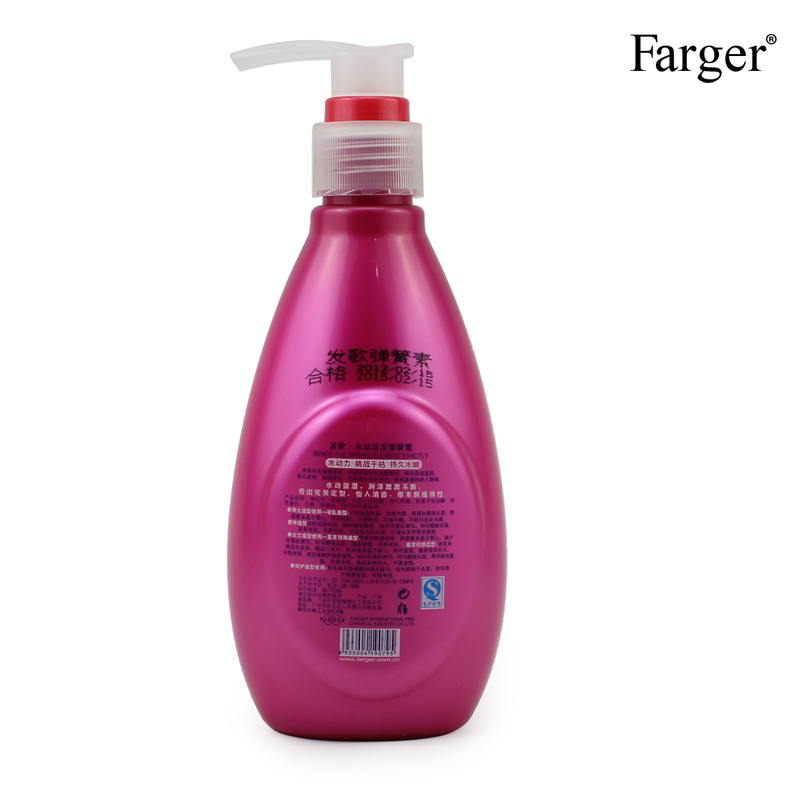 farger金邦通达专卖店Farger发歌水动活发弹簧素补水保湿烫后护卷防毛躁持久定型弹力素1