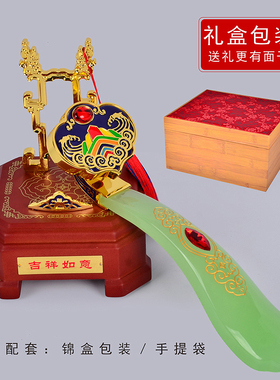 吉祥如意摆件入户摆件琉璃招财