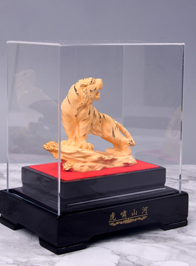 生肖虎绒沙金老虎摆件办公室新年礼物商务礼品定制纪念品祝福送礼