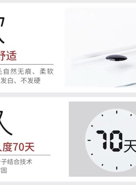 新款超长70天专业人工睫毛胶水