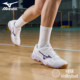 Mizuno Mizuno official authentic volleyball shoes non-slip shock absorption breathable indoor comprehensive training professional sports shoes
