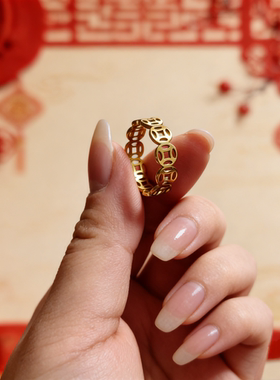 男士女士招财转运铜钱戒指钛钢不掉色钱多多素圈戒指旺财偏财戒指