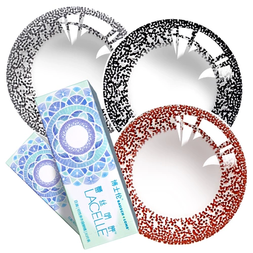 博士伦 Кружева яркие глаза красивые зрачки бросают маленький диаметр смешанный -расий -серой контактные линзы 30 Официальный флагман