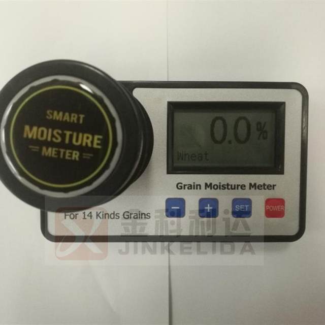 Coffee bean moisture meter measurement grain moisture meter wheat corn moisture tester cocoa bean moisture meter