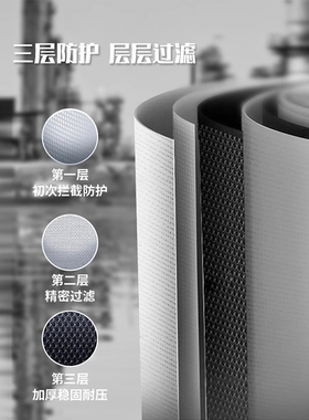 前置过滤器拦截大颗粒泥沙防爆瓶