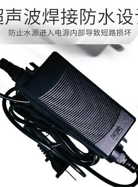 家用净水机24V电源器转换线