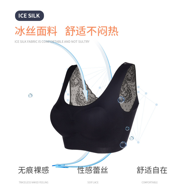  北极绒聚点抹胸