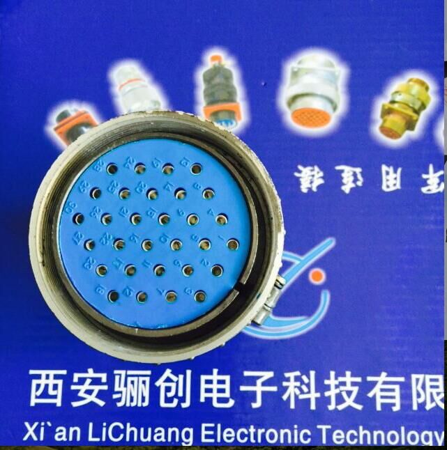 圆形连接器P55K3P插头精品实物热销航空接插件 拍前联系店家 - 图0