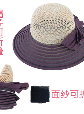 户外帽子女防蚊休闲春夏