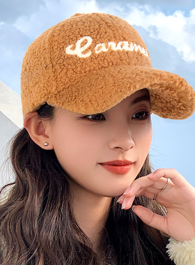 秋冬季休闲时尚羊羔绒棒球帽加厚韩版毛绒保暖百搭鸭舌帽显脸小