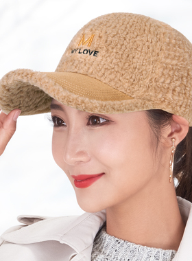 羊羔毛帽子女秋冬季百搭休闲