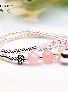 柏西莲女马粉甜美纯银手链