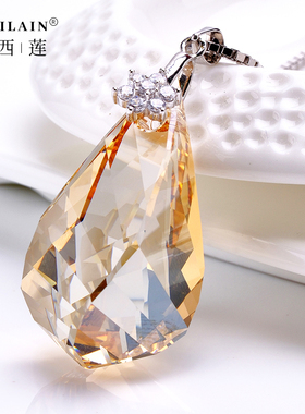 奥地利水晶S925纯银锁骨链女项链