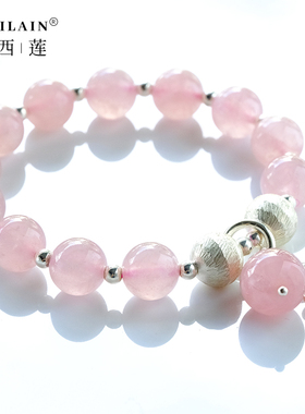 女粉晶甜美粉润手链S925纯银桃花