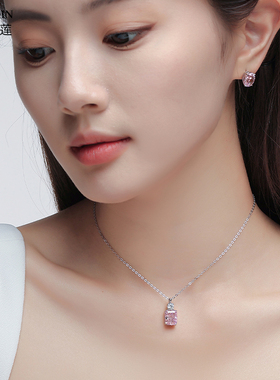 柏西莲5A高碳钻女通透闪耀项链