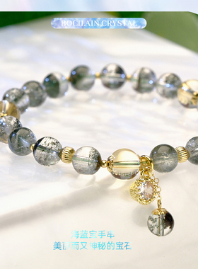 柏西莲女性天然水晶绿幽灵