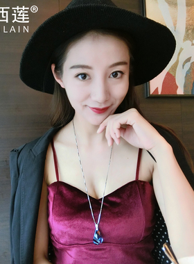 长款时尚奥地利吊坠百搭银项链