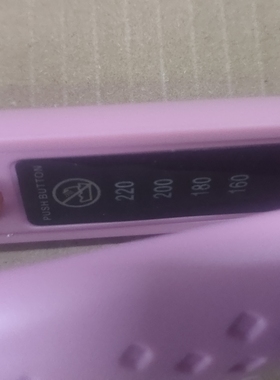 美约调温直发器直板夹夹板美发器 离子造型直发熨板 美发店专用