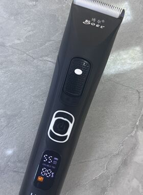 正品博尔充电理发器 电推剪发廊专用电推子 理发店家用 显示电量