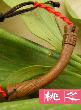 桃之妖 桃木纯手工雕刻手串手链手镯男女儿童  多福