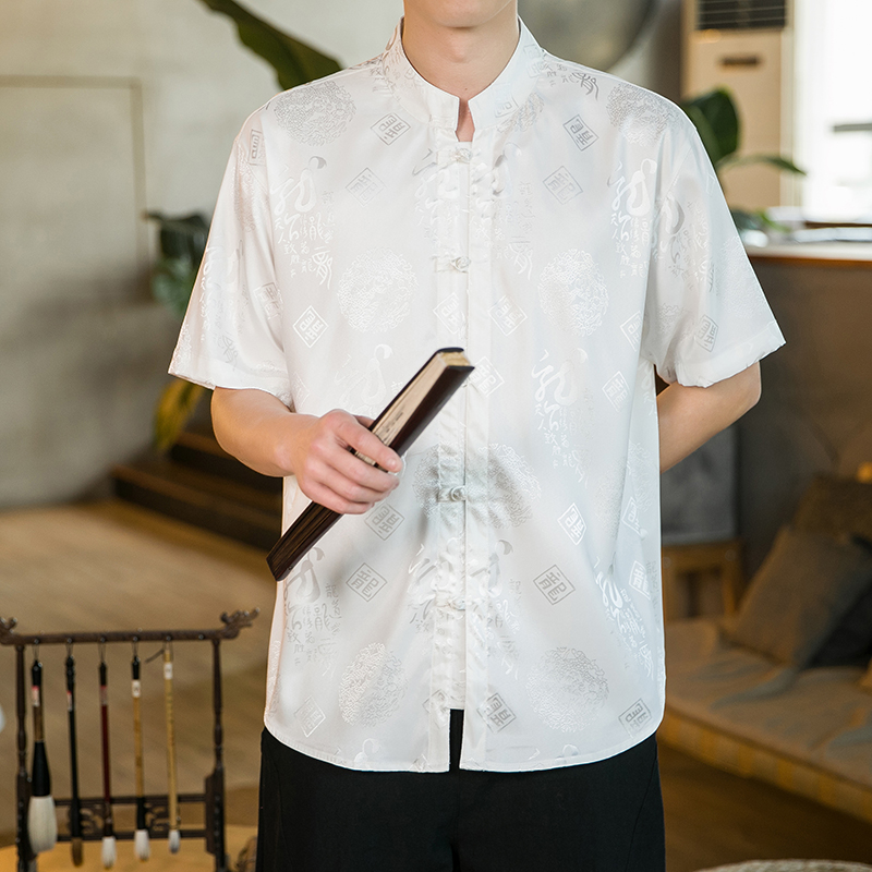 茶艺师工作服足疗按摩推拿工装中医养生馆艾灸理疗男技师衣服SPA - 图0