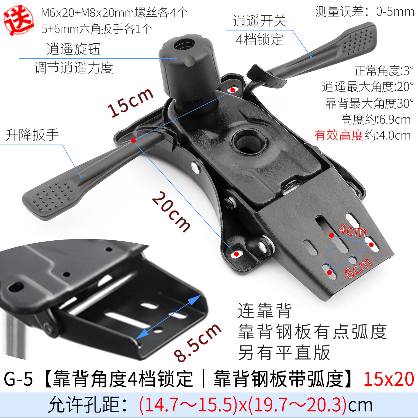 图5