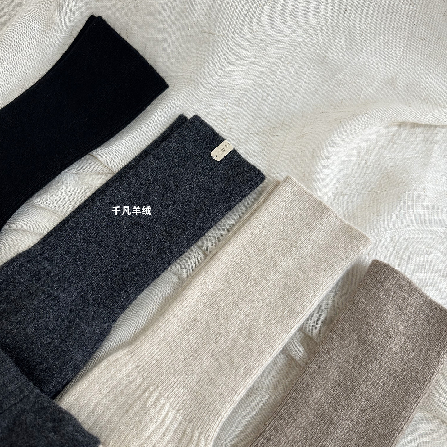 腿精！100%山羊绒长筒袜过膝长袜子打底袜高筒堆堆袜保暖膝盖护腿,淘宝优惠券,粉丝福利购,淘宝优惠卷