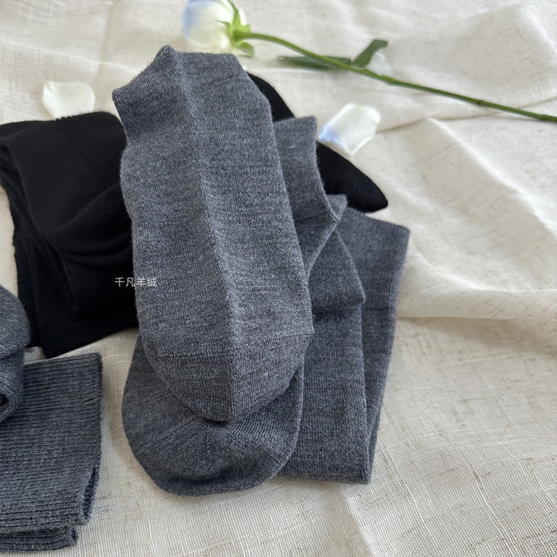 加厚10%山羊绒长筒袜过膝高筒外穿堆堆袜连裤打底袜保暖膝盖护腿,淘宝优惠券,粉丝福利购,淘宝优惠卷