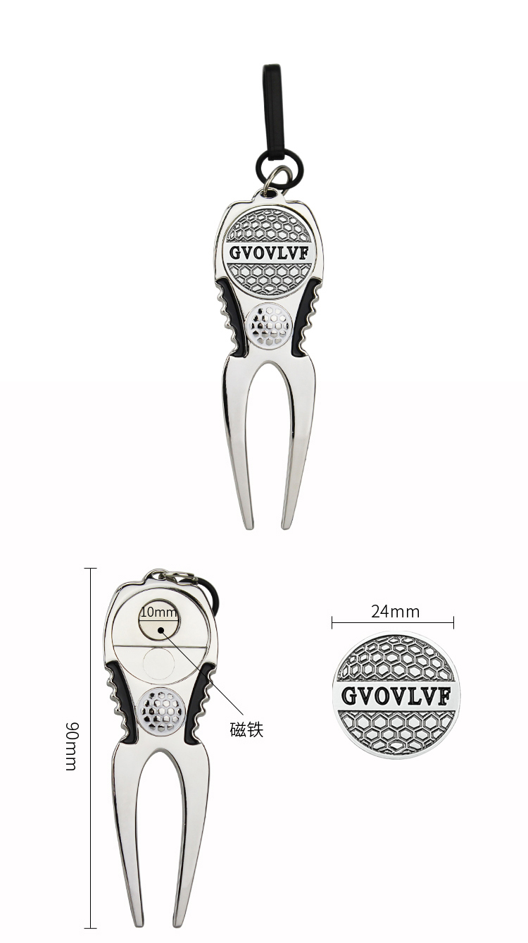 高尔夫高档果岭叉球道修复金属叉配马克 Mark高尔夫配件包邮-图2