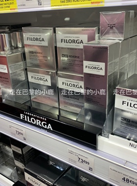 不拔干菲洛嘉卸妆水脸部