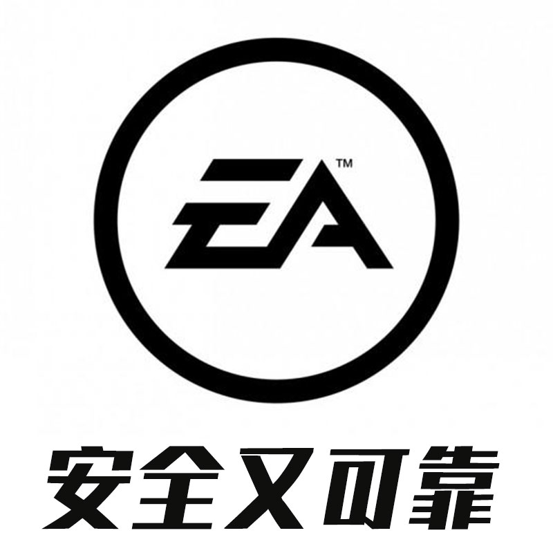 EA Origin 橘子帐号  验证 代申请 注册  Apex 账号 烂橘子小号 - 图1