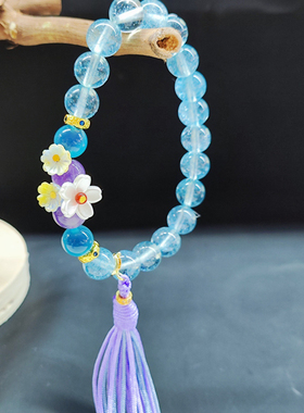 蓝紫色水晶糖心玛瑙串珠手链高颜值花朵流苏坠单圈叠戴手串手饰品