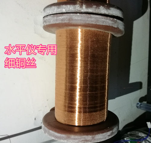 绿光红外线激光水平仪新亚电子线路板激光配件按键板ke9ejZ9qsb - 图3