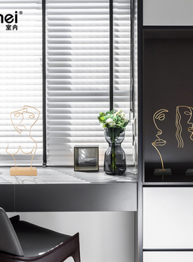 北欧风客厅茶几铁艺桌面摆件