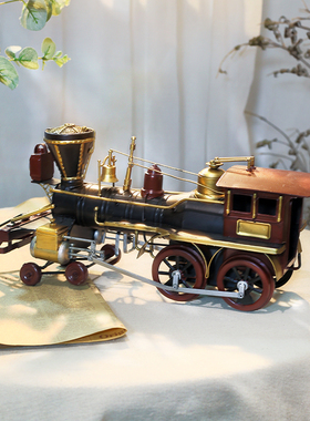 复古工业风铁艺火车模型桌面摆件