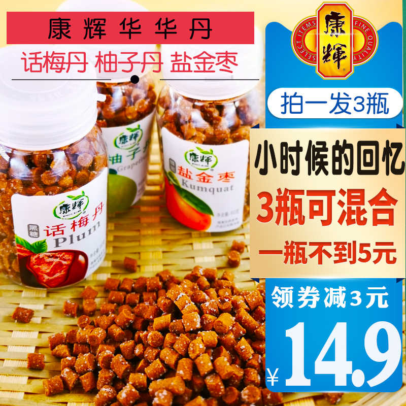 60丹-新人首單立減十元-2022年1月|淘寶海外 60丹-新人首單立減十元-2022年1月|淘寶海外