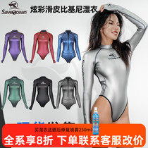 Spot sale BESTDIVE SaveOcean 2MM dew back dazzling bikini free diving one-piece wet suit