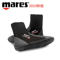 Italian Mares Classic 5mm diving boots thick bottom non-slip male and female diving shoes warm and deep snorkeling