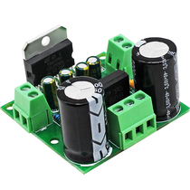 TDA7293 High Power Sound Speaker Power Amplifier Motherboard Pure Rear single track 100W Audio amplification module diy