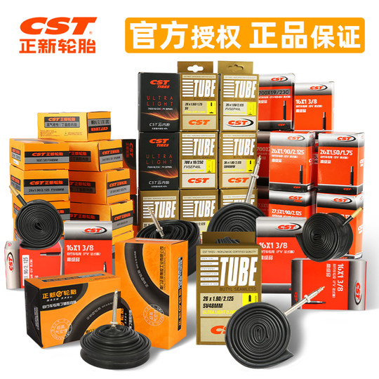 CST Zhengxin Bicycle Inner Tube Meifazui Tire