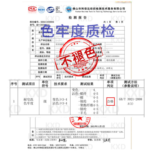 男士内裤男款纯棉四角高档宽松透气阿罗裤男生短裤低腰男式平角裤 - 图3