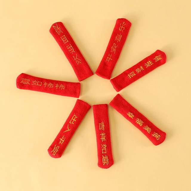 Door handle protective cover anti-collision and anti-static thickening