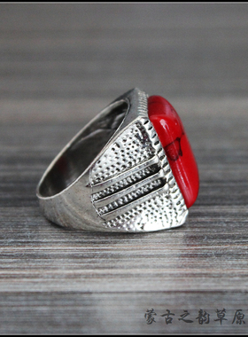 蒙古族戒指指环男款大号宝石大