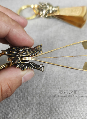 蒙古胡夹子拔胡子神器男士