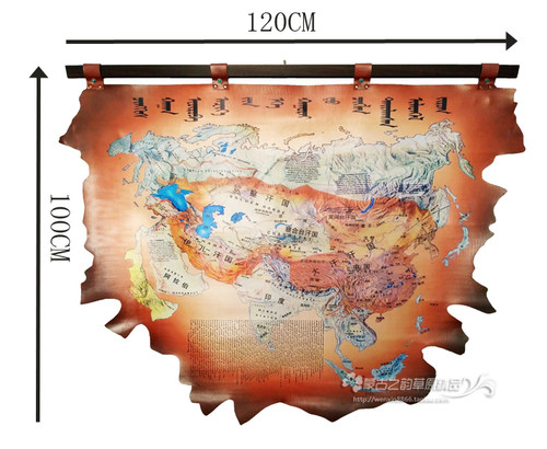 蒙古族皮画蒙古元素地图蒙文花边挂画装饰画内蒙古特色工艺品礼品-图0